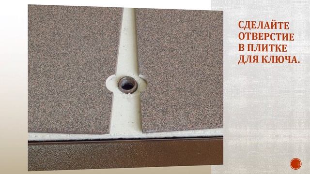 Монтаж напольного люка от фирмы Эвент ГК смотреть онлайн