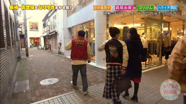 パート2＿喫満をスボンテスウハの春が隊部トーュシラパ＆んけリゴ【旅道街きゆりな смотреть онлайн