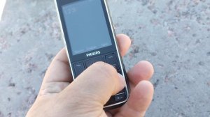 Philips Xenium X623