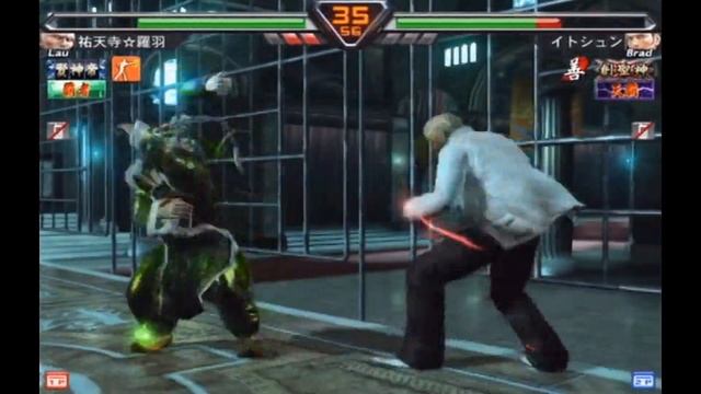 Virtua Fighter 5 R TOURNAMENT FINALS! Tougeki '09 SUPER BATTLE OPERA (60 FPS) iPlaySEGA смотреть онлайн
