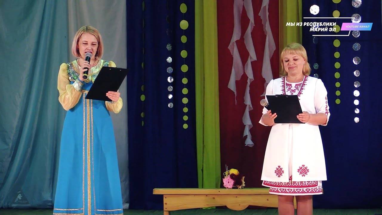 I межрегиональный фестиваль семейно-родственных фольклорных ансамблей "Творцы и хранители" [2018] смотреть онлайн