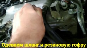 Очистка дросельной заслонки на Toyota Corolla 2007 АДАПТАЦИЯ+ОБУЧЕНИЕ ЗАСЛОНКИ??