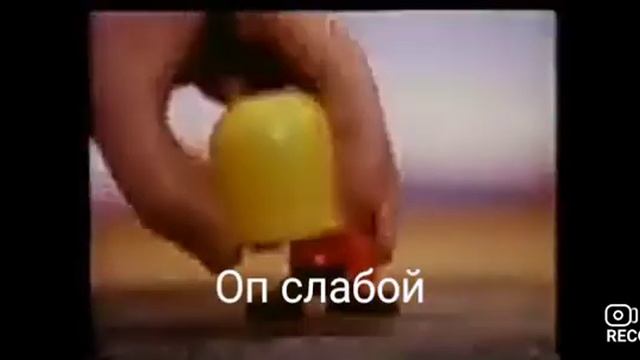 Запрещённая реклама Киндера с субтитрами смотреть онлайн