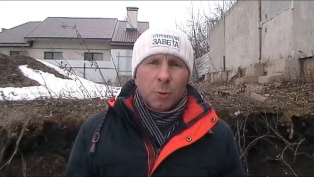 Что предшествует расчёту стоимости фундамента дома | Строители Завета Самара смотреть онлайн