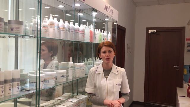 Aravia приглашает на день бренда смотреть онлайн