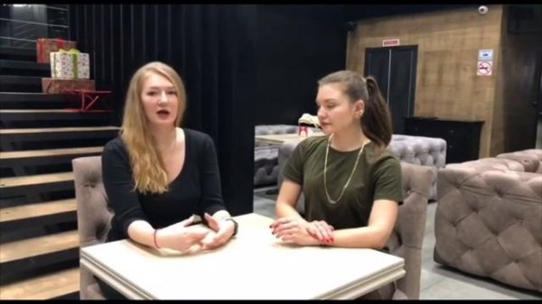 Овен Как покорить мужчину Овна