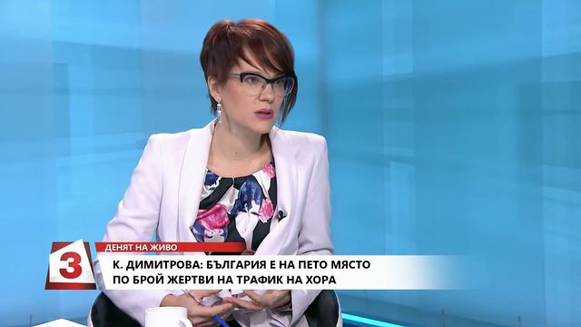 "Денят на живо" на 14. 12. 2018.: Гост Камелия Димитрова смотреть онлайн