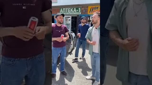 Дагестанцев не существует смотреть онлайн