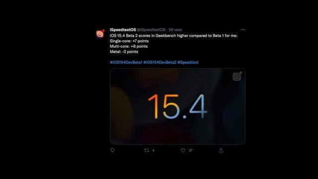 Работа над Системой! Apple выпустила iOS 15.4 Beta 2 для iPhone! Стоит ли Ставить?! Что Нового?! смотреть онлайн