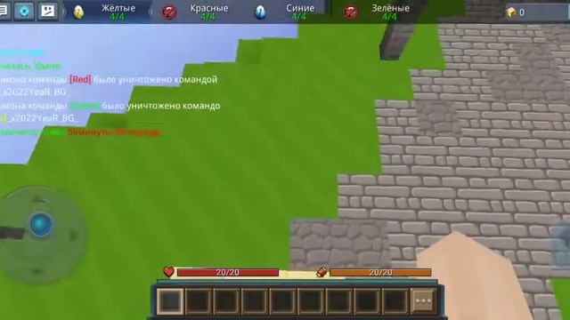 Впервые скачал ЧИТЫ на Блокмен Го ? смотреть онлайн