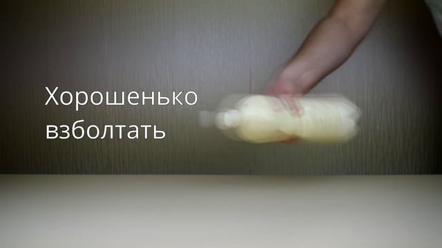 Приключения на Воде