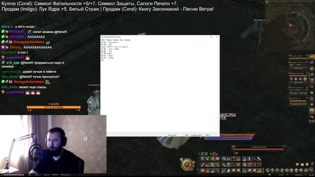 LINEAGE 2 FM Подборка клипов 056 смотреть онлайн
