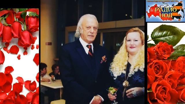 Засыпаю муз. и ст. М. Любимовой. Радио НОД. смотреть онлайн