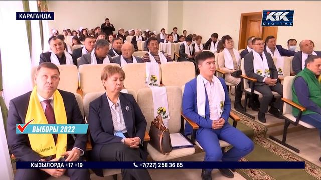 «Давай встретимся лицом к лицу» – предложил Жигули Дайрабаев кандидату от ОСДП смотреть онлайн