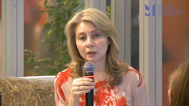 ВЫЗОВЫ ПРОФЕССИОНАЛЬНОЙ ПОДГОТОВКИ УЧИТЕЛЕЙ ИСПАНСКОГО ЯЗЫКА В РОССИИ смотреть онлайн