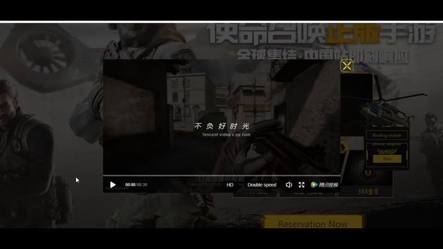 How to Pre-Register yourself for CALL of DUTY Mobile? Full Give ll Violent Warriors Gaming смотреть онлайн