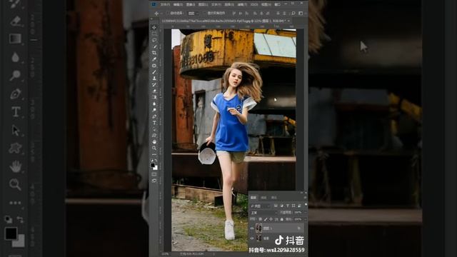 Photoshop 32 смотреть онлайн