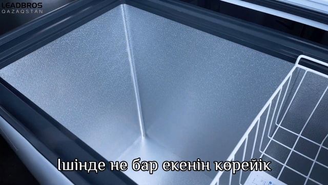 Обзор на морозильную ларь XING BC/BD200KE смотреть онлайн
