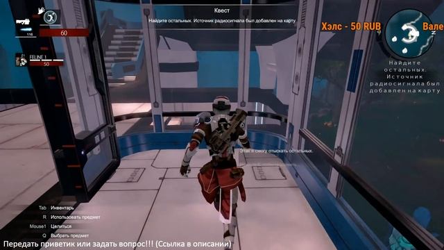 Sky Break ► Первый взгляд (16+) смотреть онлайн