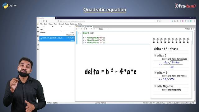 Roots Of Quadratic Equation In Python | Python Practice 5 | Newtum Solutions смотреть онлайн