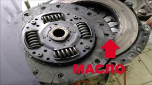 КИАВОДАМ: ТЕЧЬ САЛЬНИКА ПЕРВИЧНОГО ВАЛА (KIA RIO 4 2018), ПРОВЕРЬ У СЕБЯ!