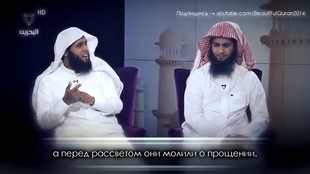Мансур ас-Салими смотреть онлайн