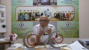 Призмы при двоении и косоглазии. За или против?