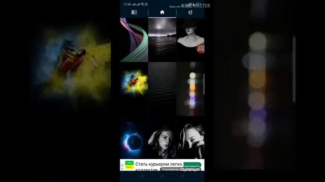 Как улучшить рабочий стол на Android смотреть онлайн