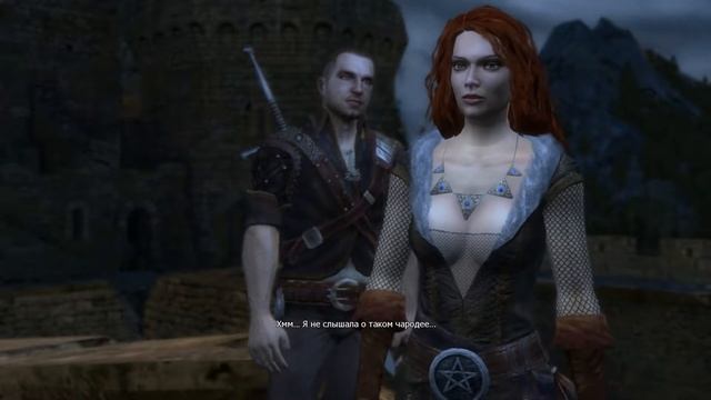 The Witcher - Часть 1: Каэр Морхен и блистательная Трисс смотреть онлайн