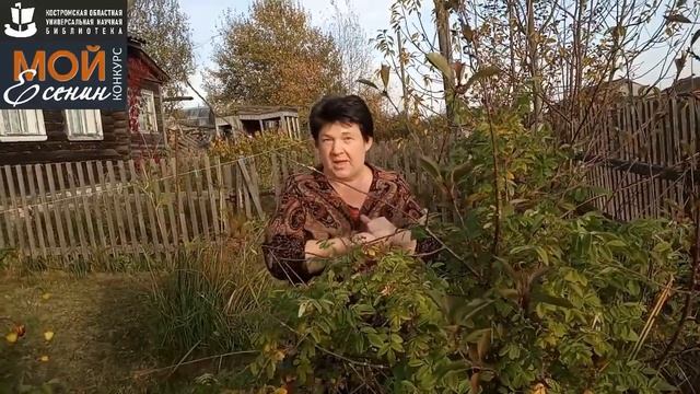 С. Есенин «ВЫТКАЛСЯ НА ОЗЕРЕ АЛЫЙ СВЕТ ЗАРИ». Читает – КАЗАЦКАЯ ТАТЬЯНА ПАВЛОВНА.mp4 смотреть онлайн