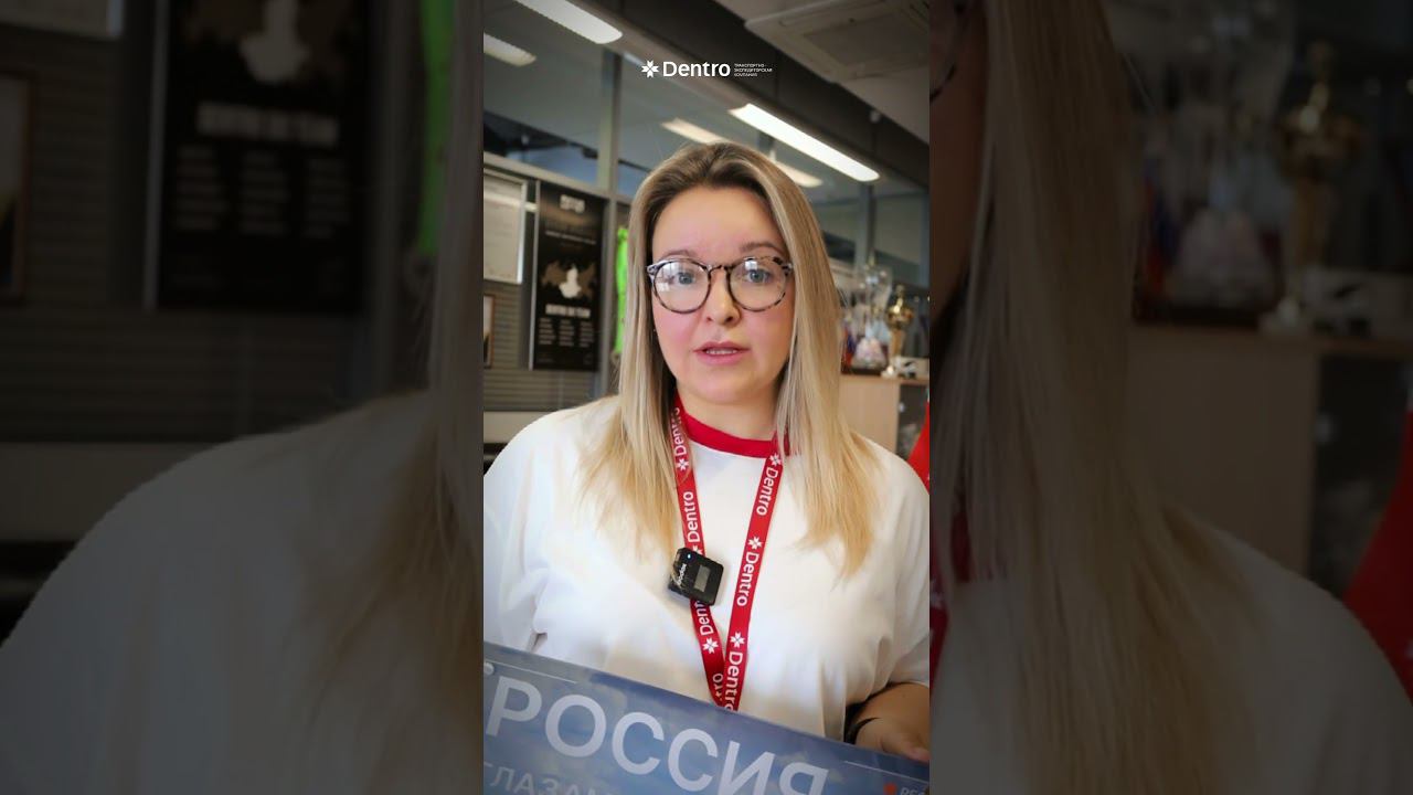 КОНКУРС «РОССИЯ ГЛАЗАМИ СОТРУДНИКОВ DENTRO» #dentro #дальнобойщик #дальнобой #дентро смотреть онлайн