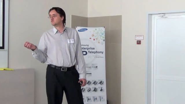 SCM Express смотреть онлайн