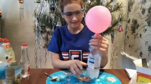 ХИМИЧЕСКИЕ ОПЫТЫ В ДОМАШНИХ УСЛОВИЯХ.  ЭКСПЕРИМЕНТЫ