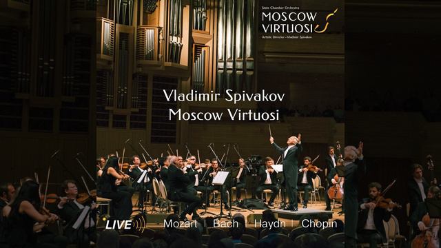 Violin Concerto No. 3 In G Major, K. 216: III. Rondeau: Allegro (Live At ММДМ)