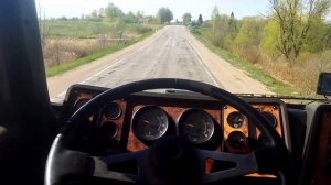 international 9800 готовность 80%)