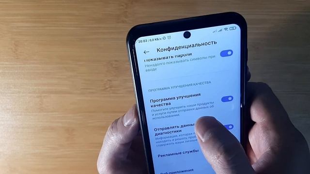 ЭКОНОМИЯ ЗАРЯДА БАТАРЕИ( Как увеличить время работы батареи на АНДРОИД) смотреть онлайн