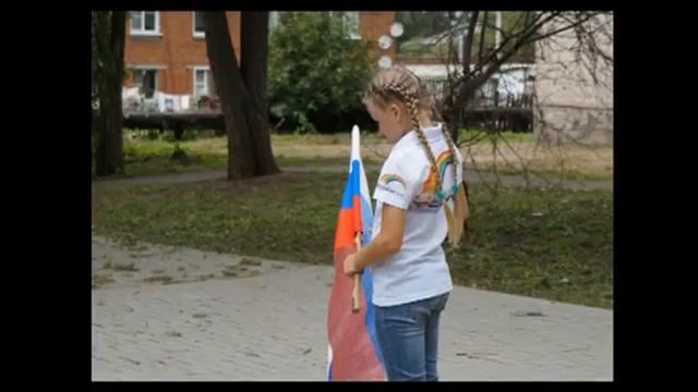 Ансамбль народного танца "Радуга" Дома культуры "Сахарник" - ролик к Дню Флага России смотреть онлайн