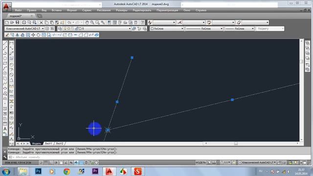 Ззамеры оконных проёмов часть8