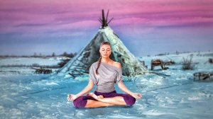 Йога на Ямале | Полярные истории