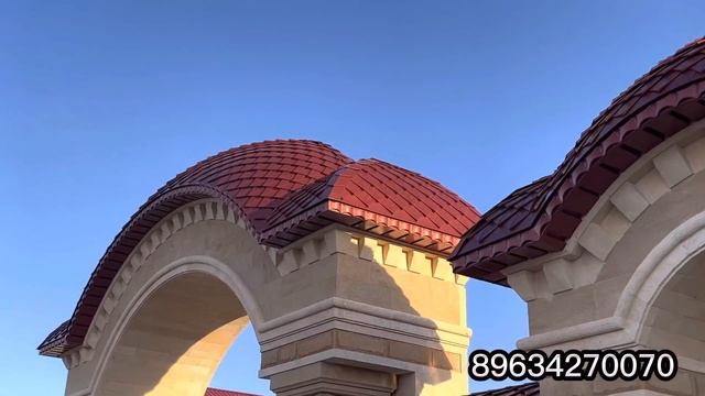 Замковая чешуя