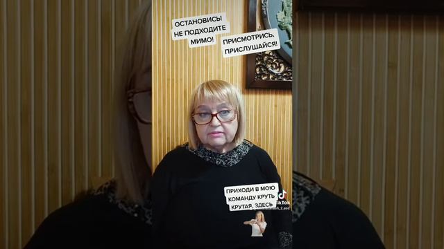ТЫ БЕДНЫЙ, ПОТОМУ ЧТО УМНЫЙ! ДОСТОЙНО ЖИТЬ, ЭТО КОГДА У ТЕБЯ ЕСТЬ ДЕНЬГИ! смотреть онлайн