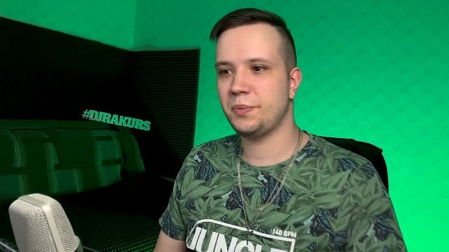 КАК СДЕЛАТЬ БИТ Miyagi & Andy Panda - UTOPIA Сведение Вокала смотреть онлайн