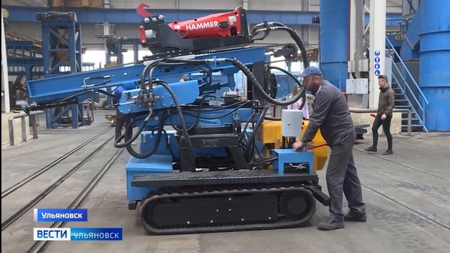 День промышленности в Ульяновске смотреть онлайн