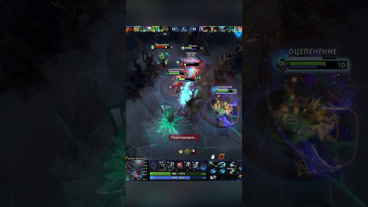 Переагрил Косу #kestrel #dota2 #funyshorts смотреть онлайн