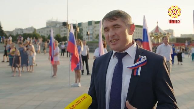 День российского флага отметят в воскресенье смотреть онлайн