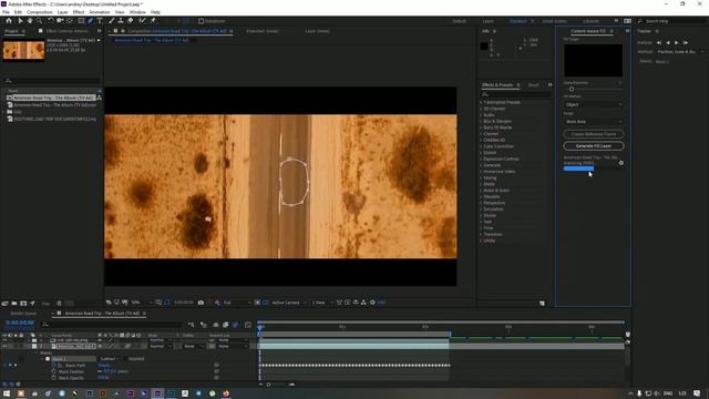 Удаляем объект из видео в After Effects смотреть онлайн