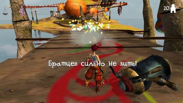 Cargo! The Quest for Gravity gameplay Русская Версия смотреть онлайн