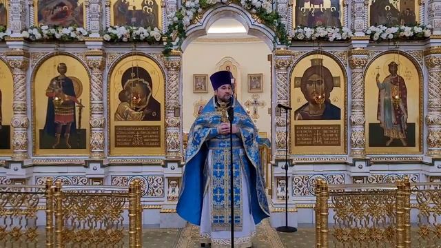 25 февраля. Память Иверской иконы Божией Матери. Проповедник - иерей Иоанн Нефедов. смотреть онлайн