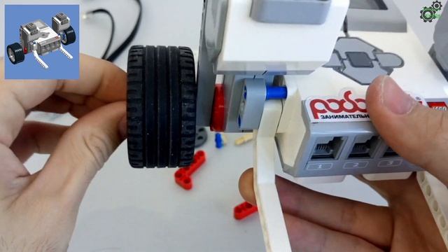 Инструкция робота Lego Mindstorms EV3 (быстрая сборка) смотреть онлайн