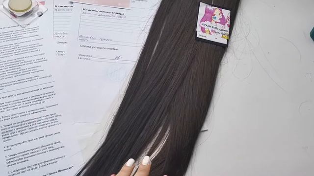 Хвост из натуральных волос цвет 2 горький шоколад курьером по Санкт Петербургу смотреть онлайн